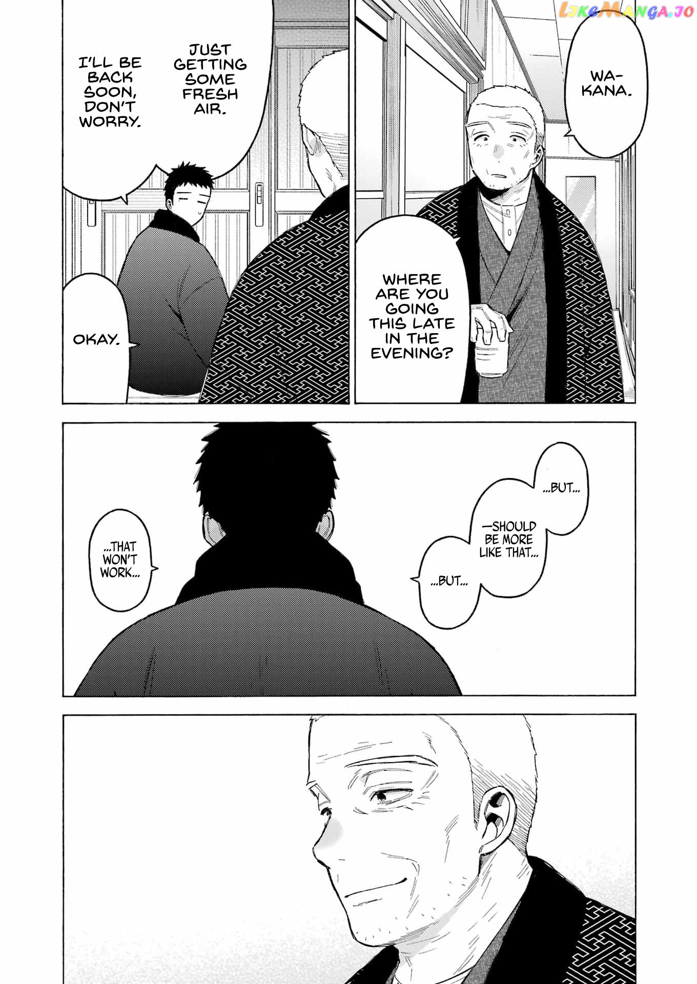 My Dress-Up Darling, Chapter 92 image 12
